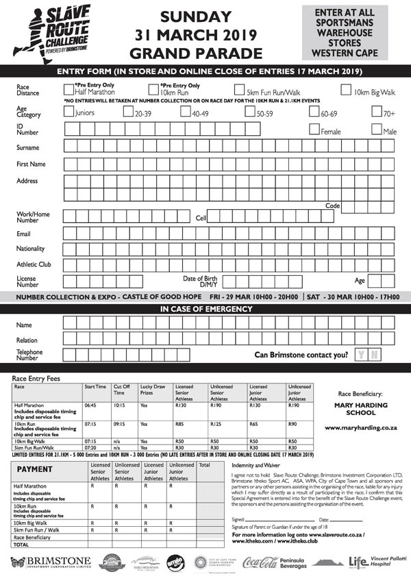 ENTRY FORM final_Page_1a