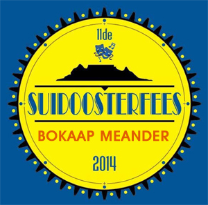Suid Ooster Fees - 2014