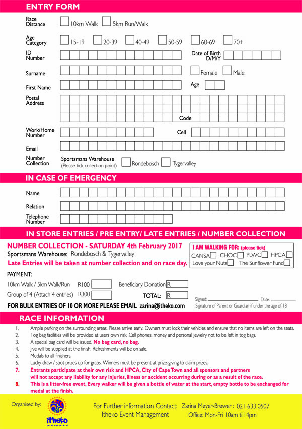 final entry form 2016 low res-2