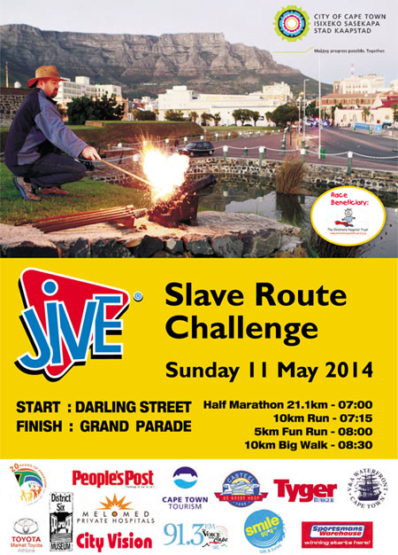 jive slave route - 2014