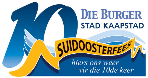 suidoosterfees - logo - 1A